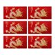 thumbnail image 3 of Sobres rojos mayimx del Año Nuevo Lunar Chino 6 uds Estilo C, 3 of 9