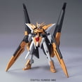 thumbnail image 2 of HG00 1/144 #68 Gundam Harute, 2 of 3