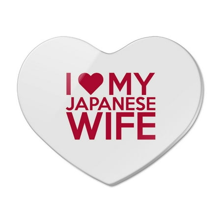 

I Love My Japanese Wife Heart Acrylic Fridge Refrigerator Magnet