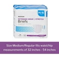 thumbnail image 3 of McKesson Extended Wear Adult Heavy Absorbency Briefs Medium Case of 56, Lavender, 3 of 8