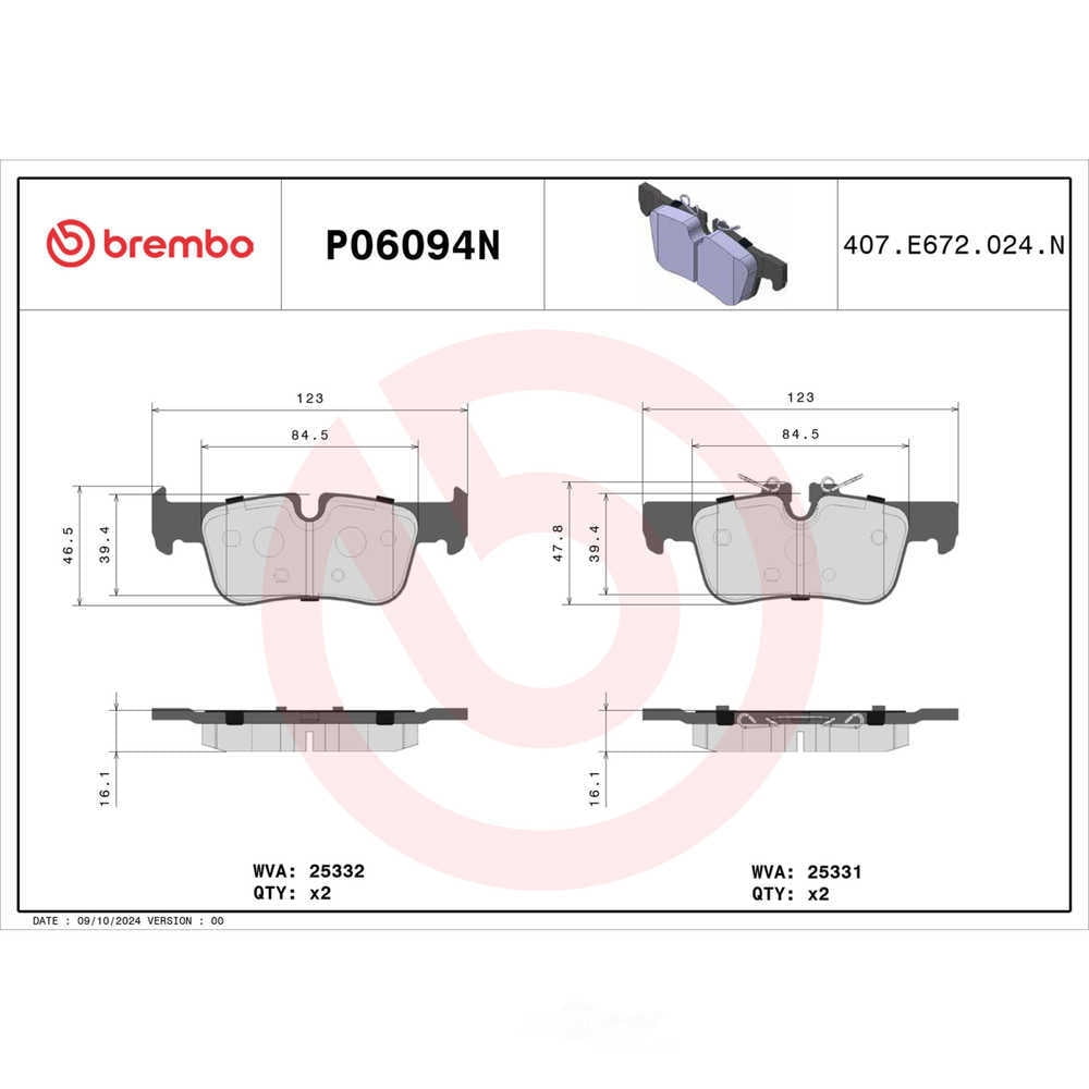 Brembo P06094N PRIME Ceramic Brake Pad Set