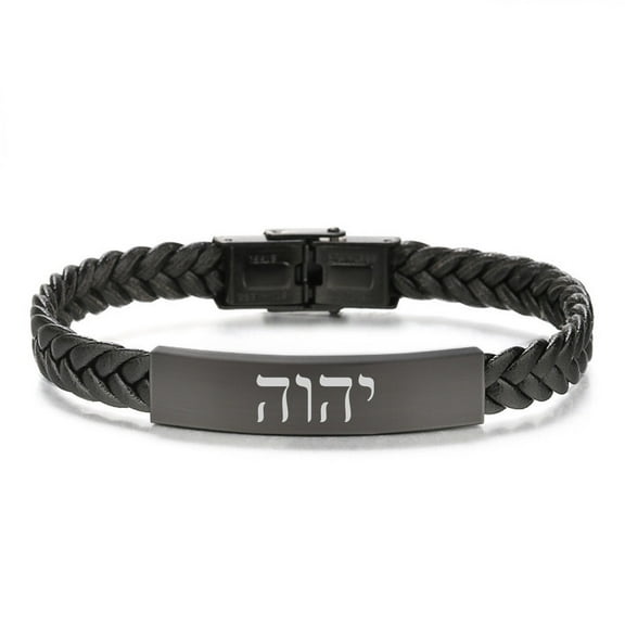 Dainty Black Names of God YHWH Tetragrammaton Leather Bracelet for Israel Christian Hebrew Bible Lord Jehovah Protection Bangle Jewish Gifts for Men Women, 8.26''