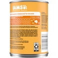thumbnail image 2 of Iams Proactive Health Adult Wet Dog Food Chunks In Gravy Beef, Rice, Carrots & Green Beans Flavor, 13 Oz Can (Pack of 6), 2 of 6