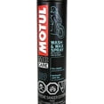thumbnail image 4 of Motul 103258, 4 of 4