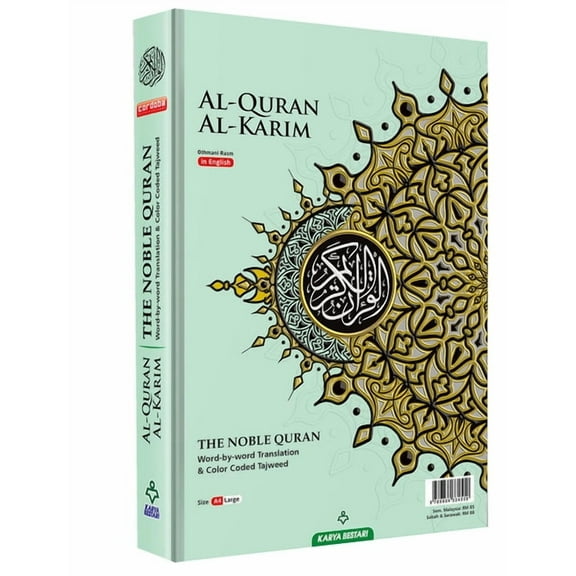 Al-Quran Al-Karim The Noble Quran Green-Large Size A4 (8.3” x 11.7")|Maqdis Quran