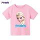 thumbnail image 4 of Linda ropa infantil de Frozen, camiseta de Elsa de moda de verano para niños, camisetas de dibujos animados para bebés, camisetas casuales de manga corta para niñas pequeñas, 4 of 5