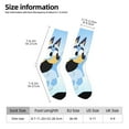 thumbnail image 2 of Silaia Bluey Print Adult Socks, Athletic Socks, Mens and Womens Crew Cushion Socks,Work Athletic Running Socks,Casual Breathable Socks, 2 of 6