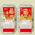 thumbnail image 4 of Chinese Calendar 2026, Horse Calendar For Home, Office, Restaurant Decor, 4 of 7