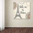 thumbnail image 3 of Trademark Fine Art 'Romance in Paris I' Canvas Art by Veronique Charron, 3 of 3