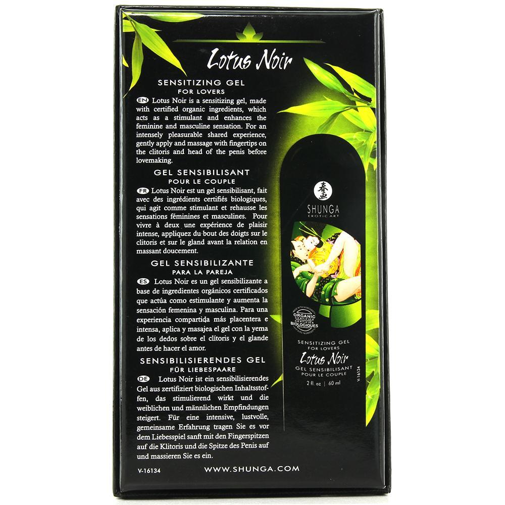 Gel Sensibilisant Lotus Noir Shunga - Produit D'intimité Neuf