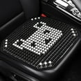 thumbnail image 3 of Hiroekza Seat Cushions, Outdoor Chair Cushions Summer Cool Synthetic Green Beads Car Seat Cover Office Home Chair Square Pad Breathable Cushion, 3 of 4