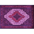thumbnail image 1 of Ahgly Company Indoor Rectangle Persian Purple Traditional Area Rugs, 2' x 3', 1 of 4