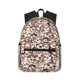 thumbnail image 1 of Disketp Brown Sloth Mochila Ligera Clásica con Múltiples Bolsillos, Mochila Casual para Hombre y Mujer, Ideal para Escuela, Trabajo y Viajes, 1 of 6
