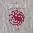 thumbnail image 2 of Game of Thrones House Targaryen Sigil Unisex Adult T-Shirt, Athletic Heather, 4X-Large, 2 of 6