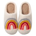 thumbnail image 1 of Cómodas zapatillas de algodón arcoíris para el hogar, zapatillas de invierno para hombres y mujeres, zapatillas de algodón cálidas para parejas, zapatillas de algodón, 1 of 5