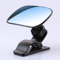 thumbnail image 1 of SHENMO (8.9 X 5.6 Cm) Car Interior Rear View Mirror, 360 Degree Rotation Car Interior Rear View Mirror Suction Cup Car Rear View Mirror Adjustable Wide Angle, 1 of 5