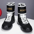thumbnail image 5 of SKIUHS Men's High-Top Boxing Shoes with Adjustable Ankle Strap - Non-Slip Sole & Reinforced Ankle Support for Boxing Training & Matches, 5 of 7