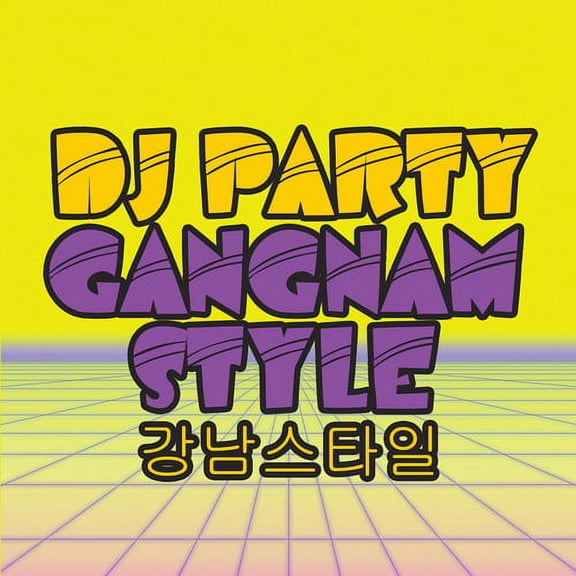 Various Artists - Gangnam Style Club Mix - Rock - CD