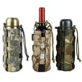 thumbnail image 2 of ZHaobin 0.5L-2.5L Water Bottle Pouch Outdoor Tactical Oxford Canteen Cover Adjustable Holster for Traveling Camping Bottle Kettle Bag (3), 2 of 7
