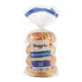thumbnail image 4 of Upper Crust Plain Bagels, 4 of 4