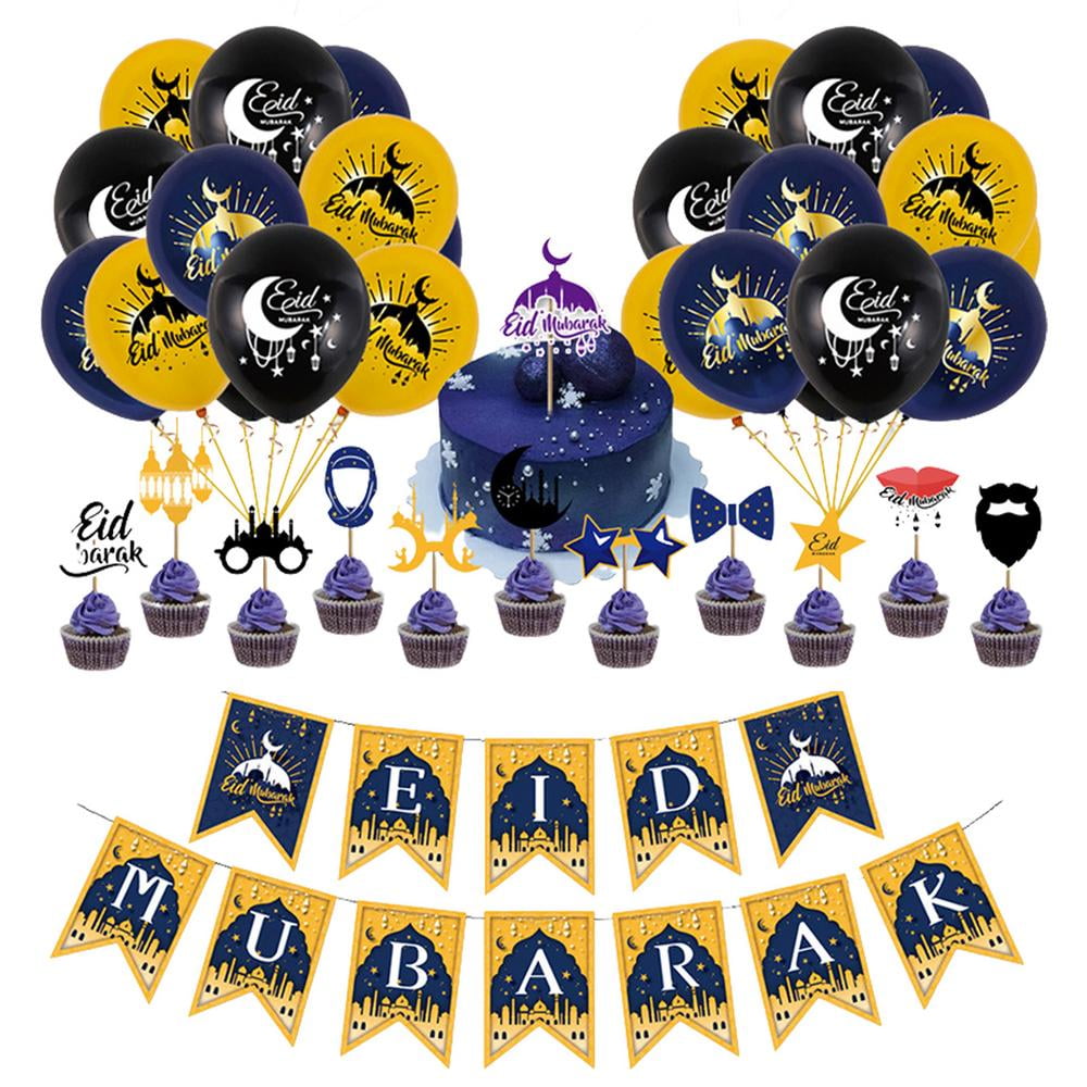 ramadan mubarak decorations nearby