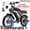 V30 PRO MAX-Brown, variant on Movcan 1500W Electric Bike, 48V 15.6Ah Removable Battery, 28 MPH EBike with 20"x4" Fat Tires, Full Suspension, 70 mi Range, Shimano 7-Speed, Hydraulic Disc Brakes - ,UL2849, Black