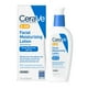 thumbnail image 1 of CeraVe AM Lotion Face Moisturizer with SPF 30, Normal to Oily Skin Daily Face Sunscreen, 2 fl oz, 1 of 12