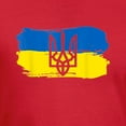 thumbnail image 3 of CafePress - I Stand With Ukraine Flag Emblem Map Patri T Shirt - Men's Fitted T-Shirt, 3 of 4