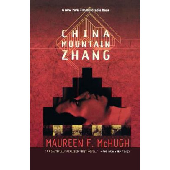 Pre-Owned China Mountain Zhang (Paperback) 0312860986 9780312860981