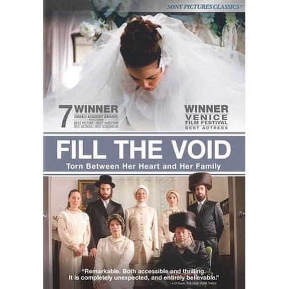Fill the Void (DVD)