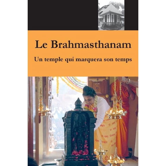Le Brahmasthanam (Paperback)