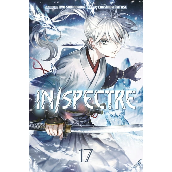 In/Spectre In/Spectre 17, (Paperback)