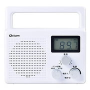 Yamazen Waterproof Radio AM/FM/Wide FM Compatible (AC Power/Dry Battery) YR-M200(W) White