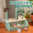 thumbnail image 1 of Wooden Simulated Tea Set DIY Pretend Play Ice Cream Coffee Dessert Simulation Handmade Kitchen Afternoon Tea Game Toys Gifts, 1 of 6