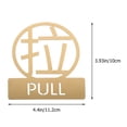 thumbnail image 2 of 1Pc Stainless Steel Reminder Sign Door Push-and-pull Sign Door Identification Plate, 2 of 9