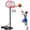Basic 28inch, variant on Basketball Hoop,  PC Backboard, Height Adjustable, Basketball Portable Hoop & Goal, Regulation Basketball Hoop Outdoor, Teens, Adults, Basketball Court, Schools, Parks