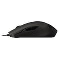 thumbnail image 5 of AORUS M4 Real 6400 DPI optical engine, Ambidextrous design, RGB Fusion 2.0 Wired Gaming Mouse, Matte Black (GM-AORUS M4), 5 of 5