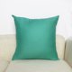 thumbnail image 1 of Paquete de 2 fundas de almohada decorativas para exteriores, cojín cuadrado para jardín, funda de almohada para Patio, tienda de campaña, sofá Adepaton LRWJ226-24, 1 of 3