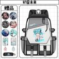 thumbnail image 1 of Hatsune Miku nueva mochila ligera y creativa con estampado de dibujos animados impermeable de gran capacidad para estudiantes masculinos y femeninos regalo de vacaciones, 1 of 5