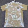 thumbnail image 1 of Al Ahly 2Nd Away Short Sleeve Jersey, 1 of 2