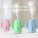 thumbnail image 5 of Mini humidificador 340 ml USB difusor de aire recargable humidificador de niebla de decoración de cactus ajustable, rosa Inevent HA004015-02, 5 of 6