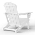 thumbnail image 3 of WestinTrends Nantucket Outdoor Patio HDPE Resin Adirondack Chair With Cup Holder and Phone Holder, White, 3 of 17