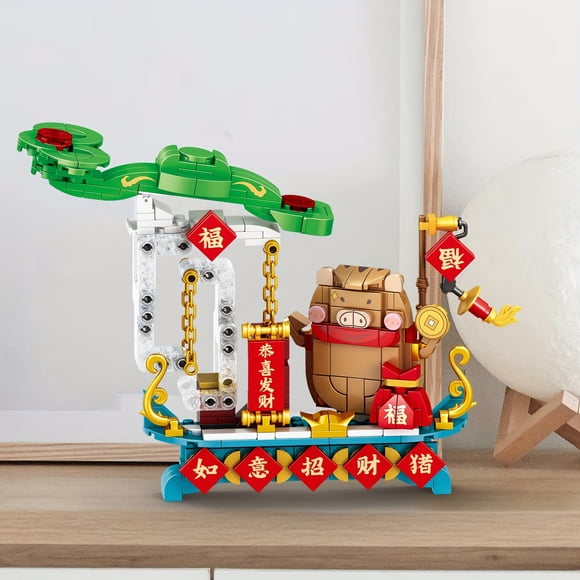 Yu Ruyi And Zhaocai Fu Pig Chinese Traditional Culture Small Blocks Pretty Building Block DIY Toys GONGXIFACAI 359PCS Hanging in the Air 96005