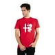 thumbnail image 3 of Alfa Romeo Milano Playera de Algodón Hombre Cuello Redondo AR 115, 3 of 4
