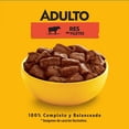 thumbnail image 3 of Alimento húmedo para perro Pedigree Pouch Adulto 12 Pack 150G, 3 of 4