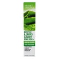 thumbnail image 3 of Desert Essence - Carrageenan Free Aloe & Tea Tree Oil Toothpaste Peppermint - 6.25 oz., 3 of 5