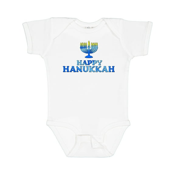 Inktastic Happy Hanukkah with Menorah Boys or Girls Baby Bodysuit