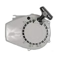 thumbnail image 3 of Echo Genuine OEM Replacement Starter Assembly - 17720012220, 3 of 3
