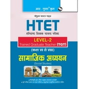 HTET (TGT) Trained Graduate Teacher (Level2) Social Studies (Class VI to VIII) Exam Guide (Paperback)