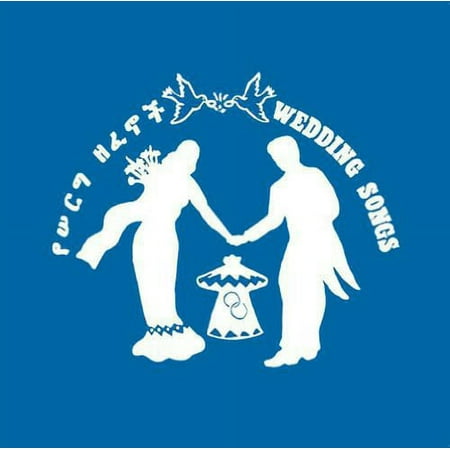 Wedding Songs - Vinyl